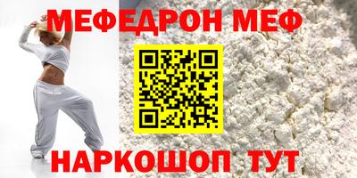 COCAINE Гусиноозёрск