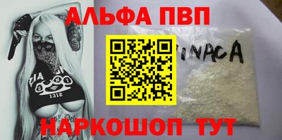 индика Гусь-Хрустальный
