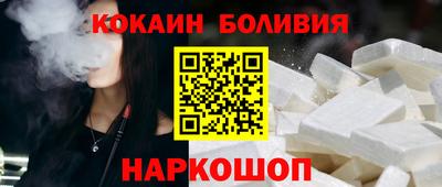 индика Гусь-Хрустальный