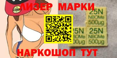 COCAINE Гусиноозёрск