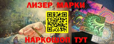 индика Гусь-Хрустальный