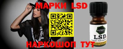 COCAINE Гусиноозёрск