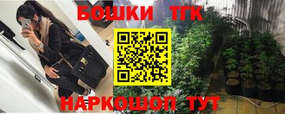 COCAINE Гусиноозёрск