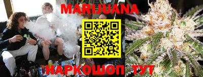 COCAINE Гусиноозёрск