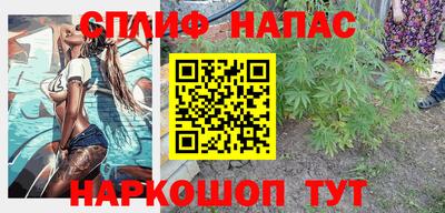 COCAINE Гусиноозёрск