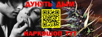 COCAINE Гусиноозёрск