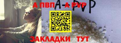 индика Гусь-Хрустальный