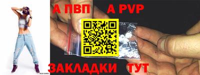 метамфетамин Гусев