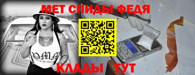 индика Гусь-Хрустальный