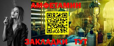COCAINE Гусиноозёрск