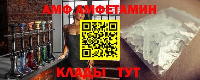 COCAINE Гусиноозёрск