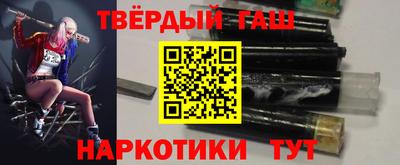 индика Гусь-Хрустальный