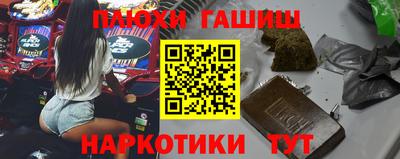 COCAINE Гусиноозёрск