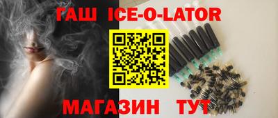 COCAINE Гусиноозёрск