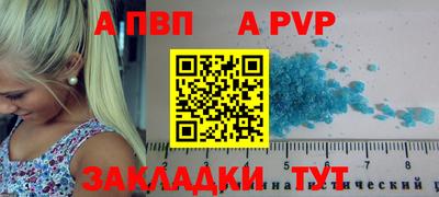 индика Гусь-Хрустальный