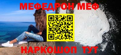 индика Гусь-Хрустальный