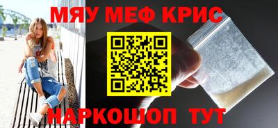 COCAINE Гусиноозёрск