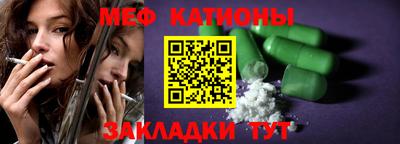 марки lsd Тверь