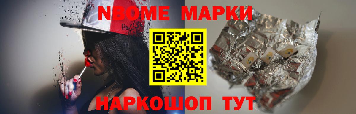LSD-25 экстази кислота  Вход с VPN  Лсд 25 экстази  Михайловка 
